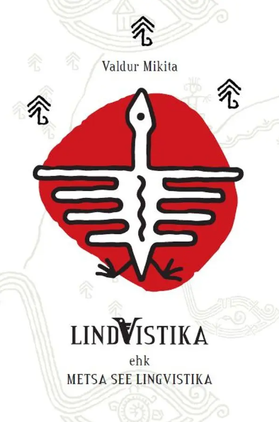 Raamatu kaas.