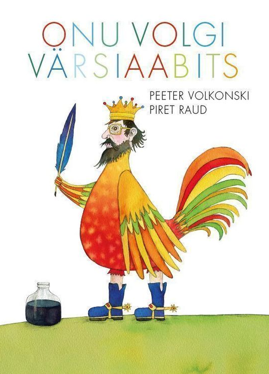 Raamatu kaas.