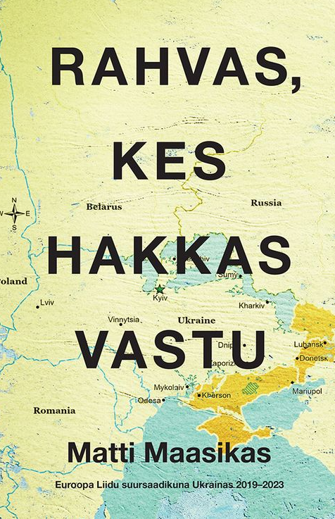 Raamatu kaas.